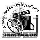 סמל כיס אשלים