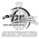 סמל כיס יובלים קרית החינוך